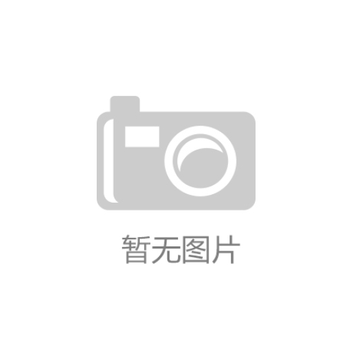 多層耐磨復(fù)合結(jié)構(gòu)提升破碎機(jī)襯板服役壽命